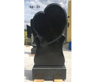Ар-21